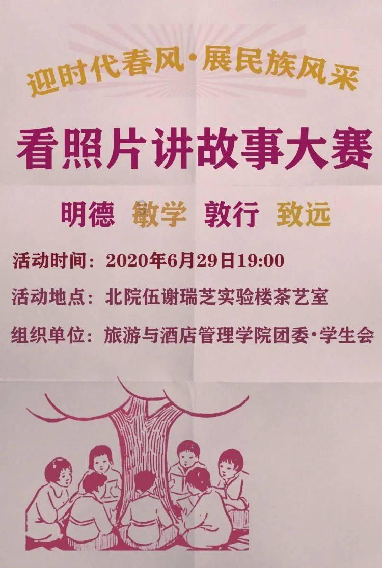 文明花开满庭芳，张湾区这条街道好美